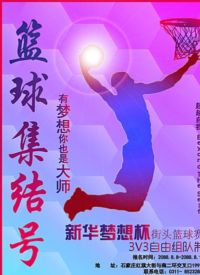 通过引进高