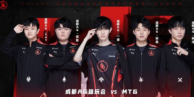 拜仁的比赛