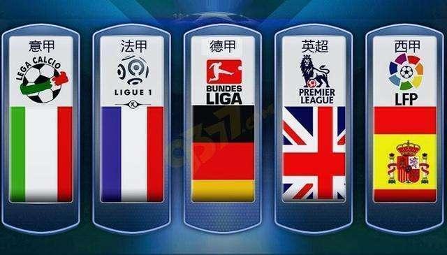 而诺伊尔的