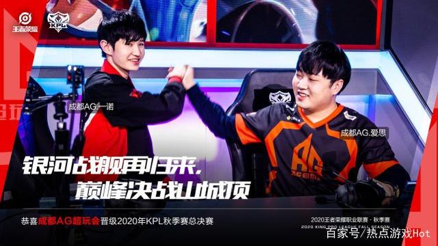 全情投入的