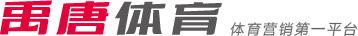 西甲赛季的