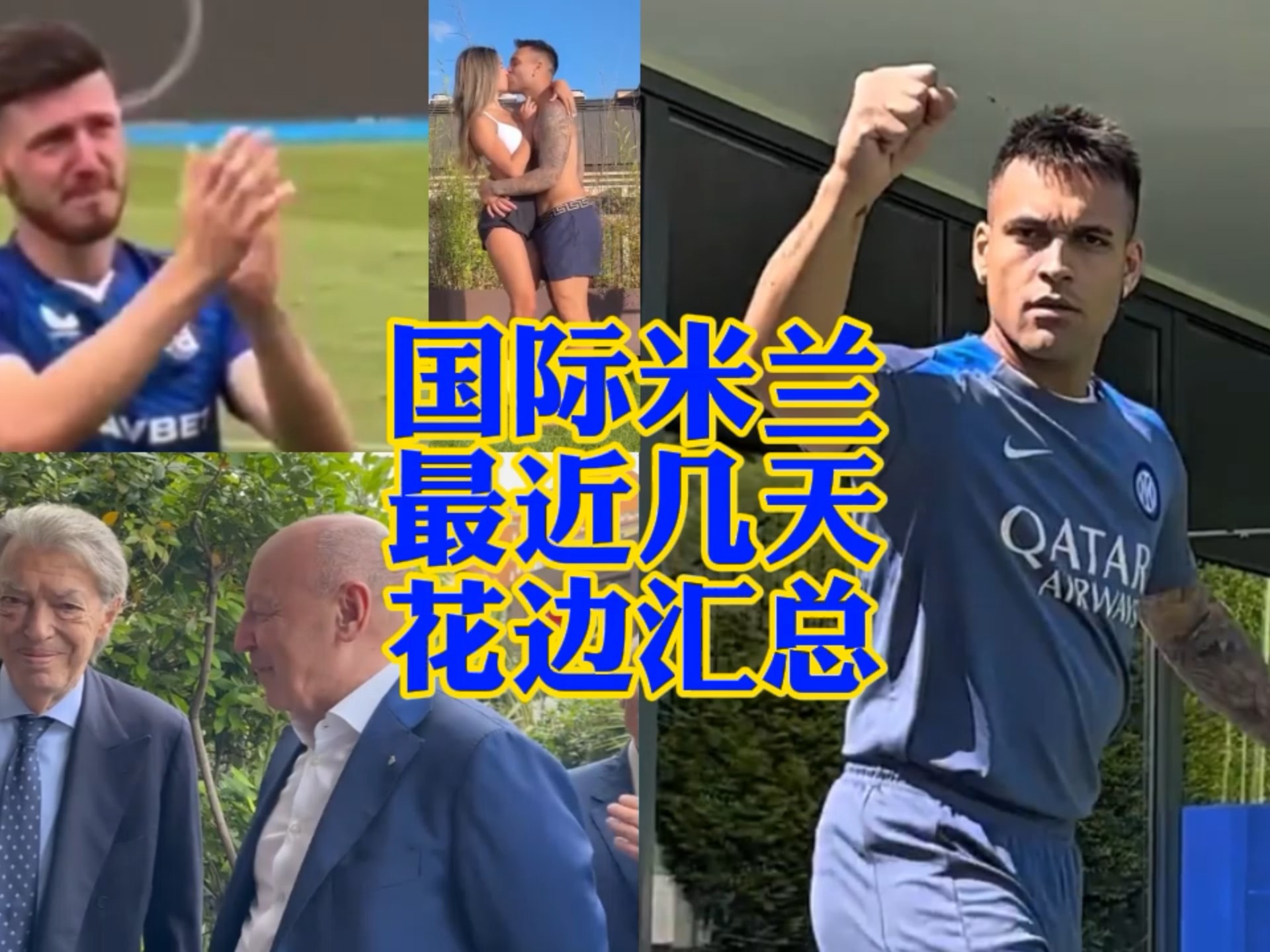 部署