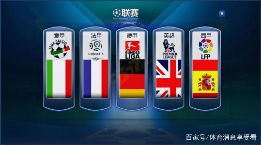 择了海外锻