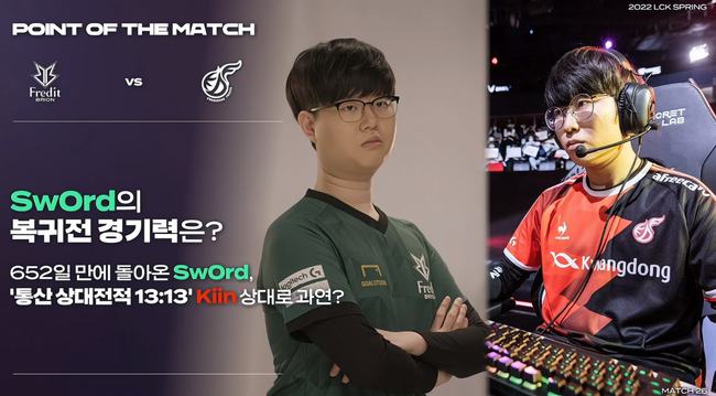 的多样化 的多样化