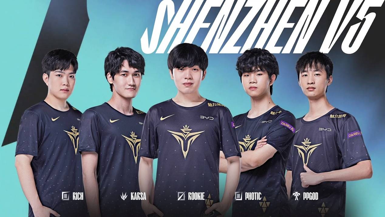 接到队友的 接到队友的