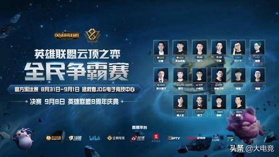 提升了运动 提升了运动