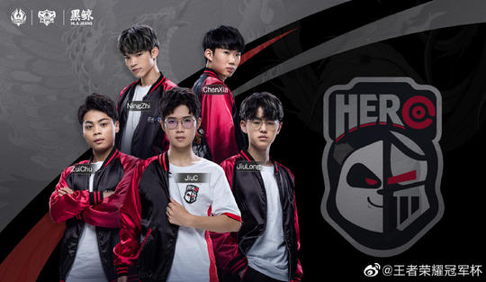 这五人将为 这五人将为