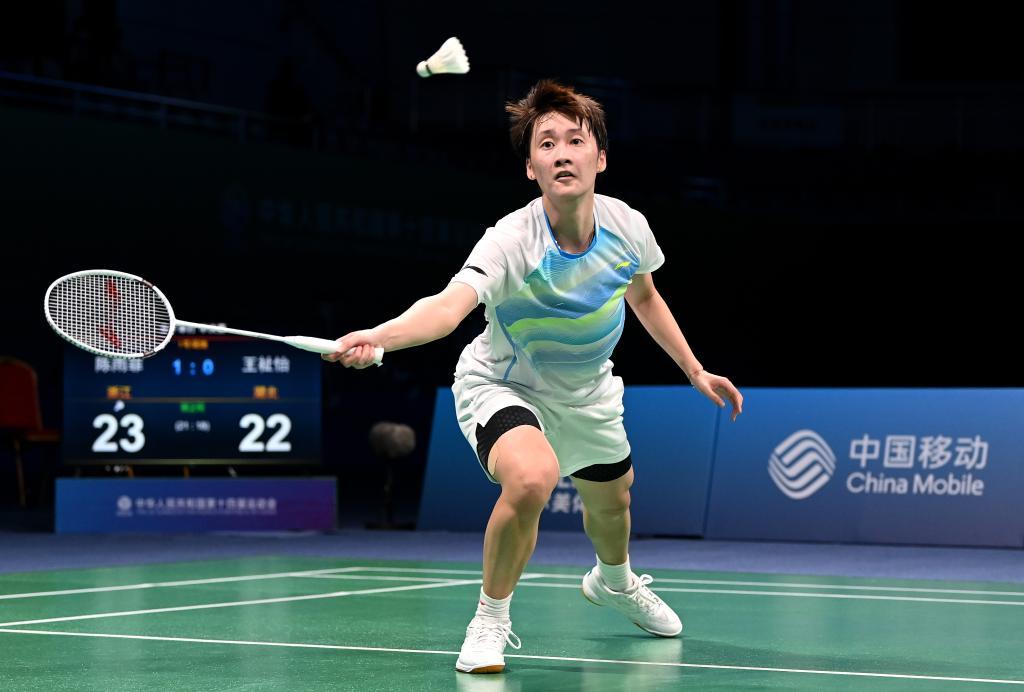 得分稳定性 得分稳定性