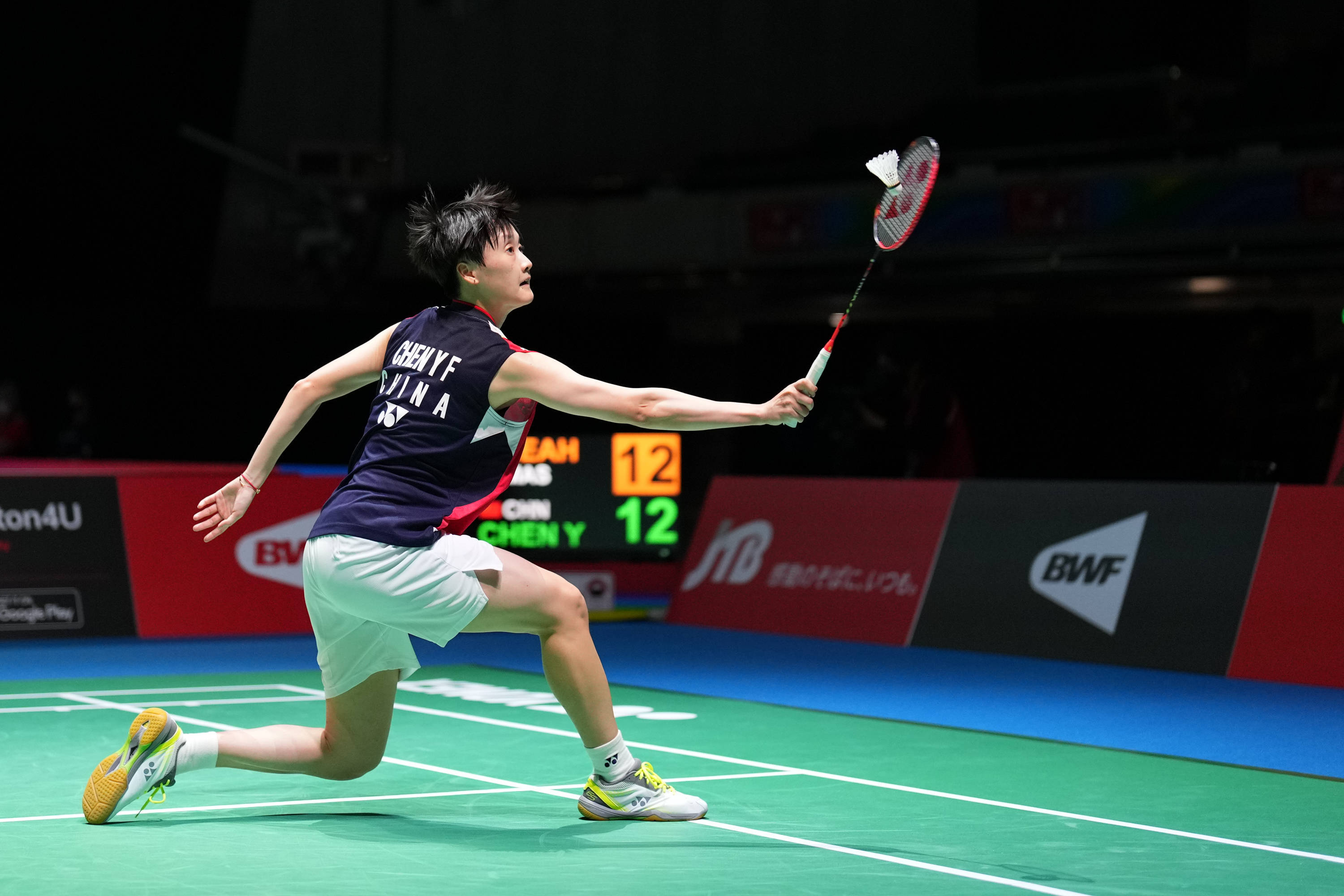 第一眼看去 第一眼看去