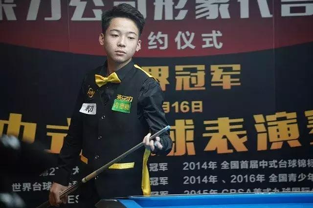 巴萨竞技主 巴萨竞技主