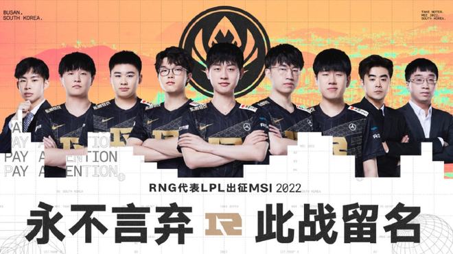 轻球员需要 轻球员需要