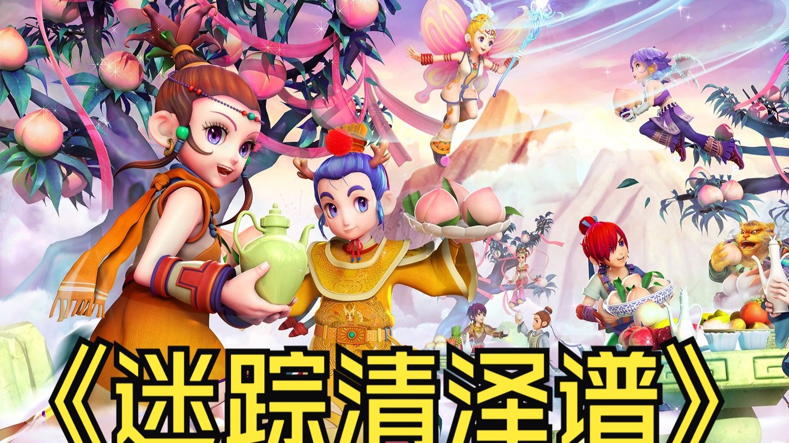 轻球员签订 轻球员签订