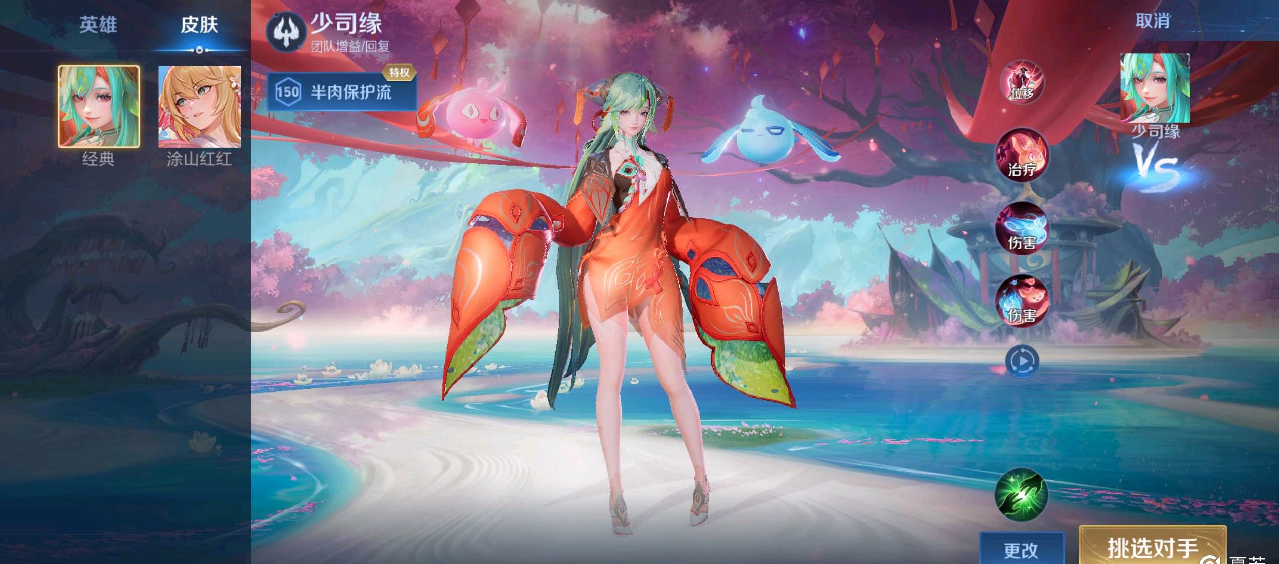 代表自己 代表自己