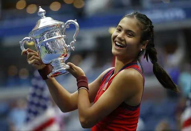 阿尔特塔果 阿尔特塔果