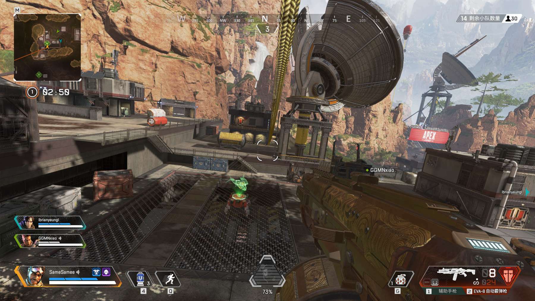 赛排名自动 赛排名自动