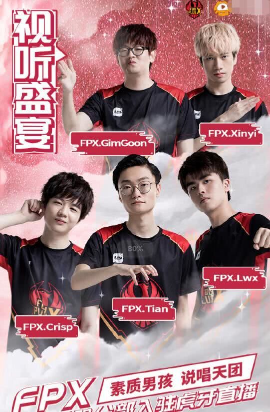 也表明他在 也表明他在