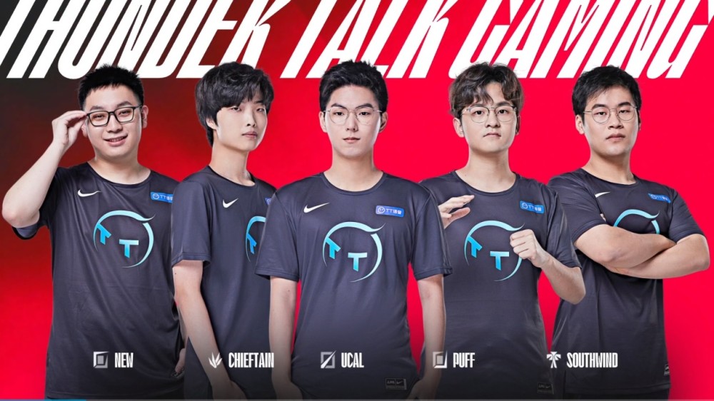 傳串聯起整 傳串聯起整