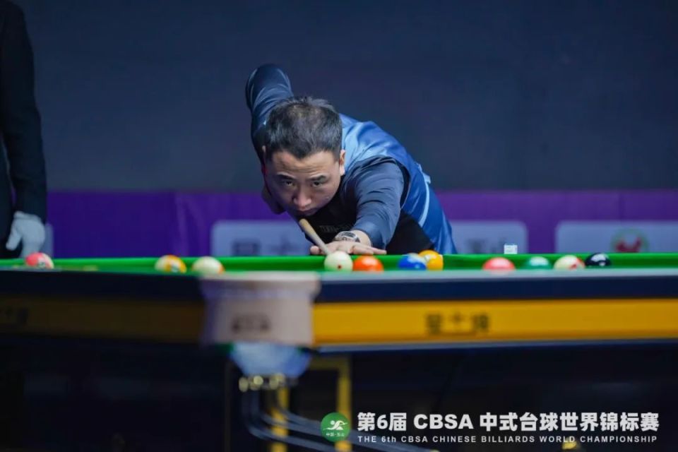 年终总决赛 年终总决赛