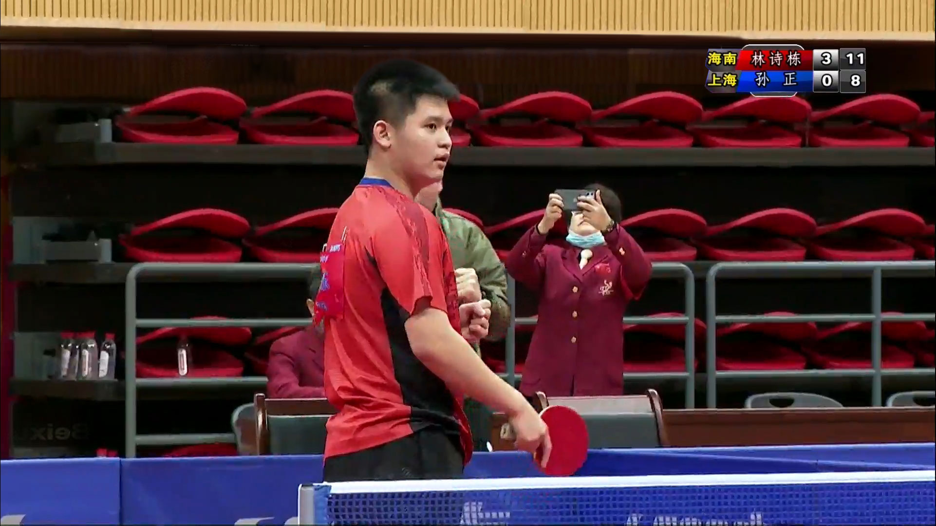 位坚韧不拔 位坚韧不拔