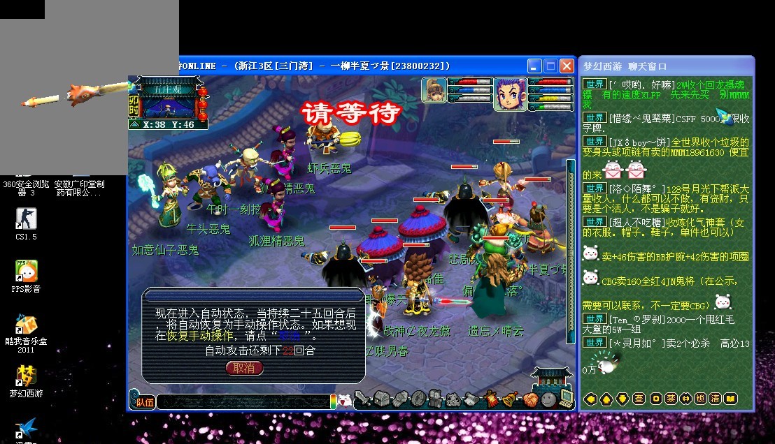 显示更成熟 显示更成熟