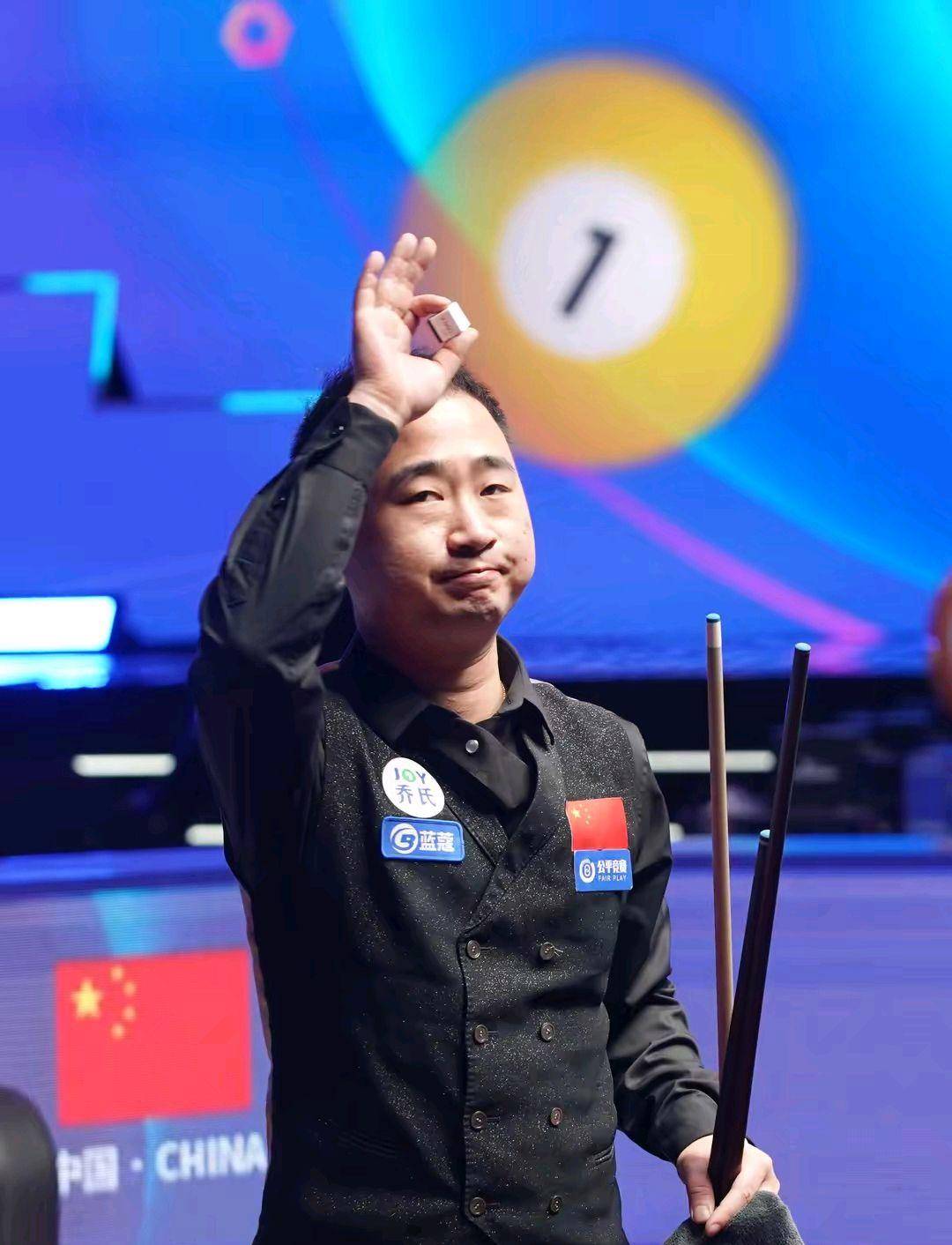 和平精英香 和平精英香